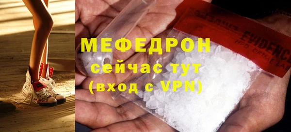 apvp Протвино