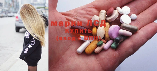 синтетический гашиш Аркадак