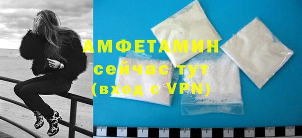 синтетический гашиш Аркадак