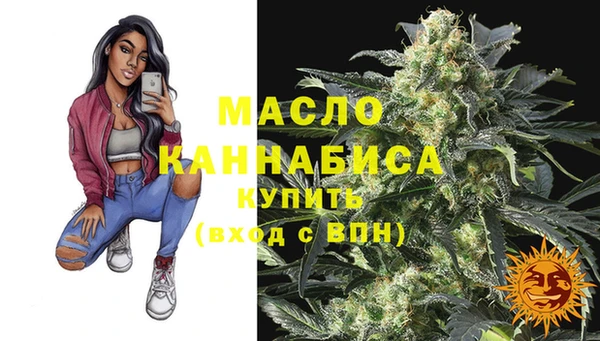 синтетический гашиш Аркадак