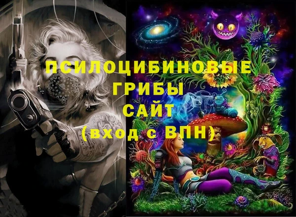 марихуана Алексеевка