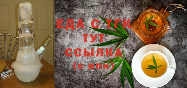 синтетический гашиш Аркадак