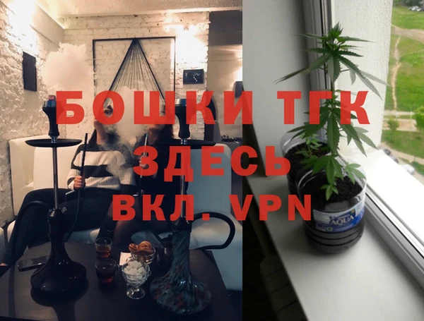 кокаин перу Приозерск