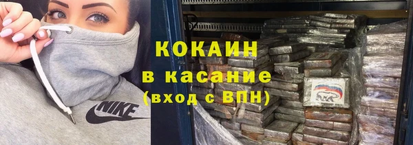 синтетический гашиш Аркадак