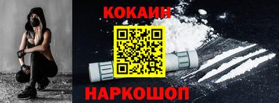 первитин Кунгур