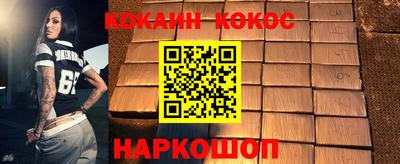 первитин Кунгур