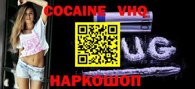 первитин Кунгур
