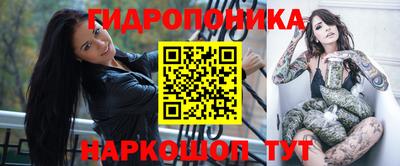 альфа пвп VHQ Кумертау