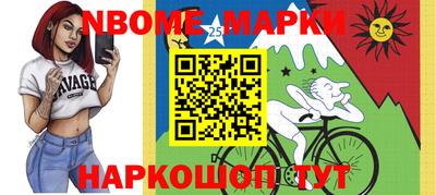 мефедрон VHQ Кулебаки