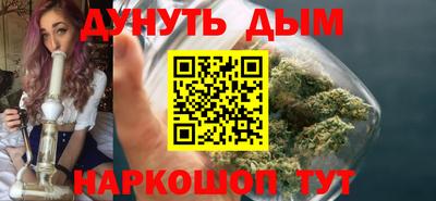 первитин Кунгур