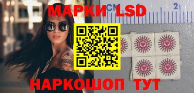 мефедрон VHQ Кулебаки