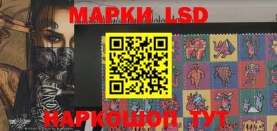 первитин Кунгур