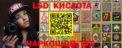 мефедрон VHQ Кулебаки