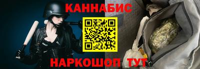 альфа пвп VHQ Кумертау