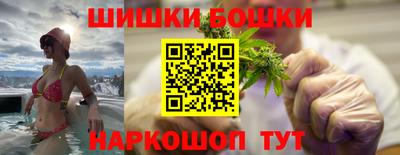 мефедрон VHQ Кулебаки