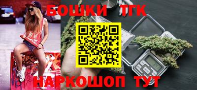 первитин Кунгур