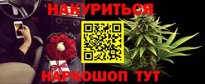 альфа пвп VHQ Кумертау