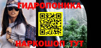 мефедрон VHQ Кулебаки