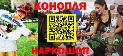 мефедрон VHQ Кулебаки