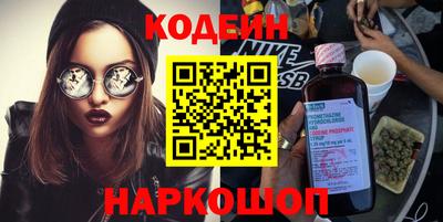 альфа пвп VHQ Кумертау