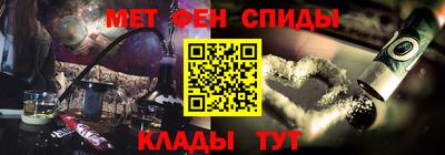 альфа пвп VHQ Кумертау