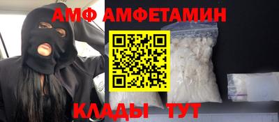 альфа пвп VHQ Кумертау