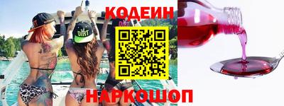 альфа пвп VHQ Кумертау