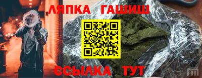 первитин Кунгур