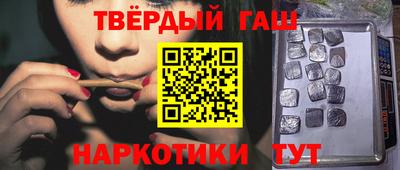 альфа пвп VHQ Кумертау