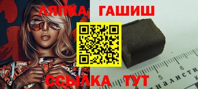 альфа пвп VHQ Кумертау