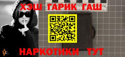 первитин Кунгур