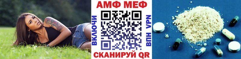 ОМГ ОМГ tor купить сайты Строитель МЕТАМФЕТАМИН витя